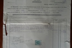 286.LA PROVIDENCE-ΑΝΩΝΥΜΟΣ ΓΑΛΛΙΚΗ ΠΥΡΑΣΦΑΛΙΣΤΙΚΗ ΕΤΑΙΡΕΙΑ