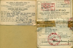 301.VIETNAM CONG HOA