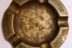 234.ΑΣΦΑΛΙΣΤΙΚΟΝ ΓΡΑΦΕΙΟΝ ΥΙΩΝ Κ. ΤΡΙΑΝΤΑΦΥΛΛΙΔΟΥ