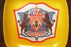 232.ΑΓΚΥΡΑ ΕΛΠΙΔΟΣ-ΑΣΦΑΛΕΙΑ ΠΛΥΤΑ 232.ΑΓΚΥΡΑ ΕΛΠΙΔΟΣ-ΑΣΦΑΛΕΙΑ ΠΛΥΤΑ