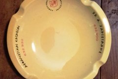 233.ΑΣΦΑΛΙΣΤΙΚΑΙ ΕΡΓΑΣΙΑΙ ΧΡ. Α. ΧΑΡΙΣΙΑΔΗΣ 233.ΑΣΦΑΛΙΣΤΙΚΑΙ ΕΡΓΑΣΙΑΙ ΧΡ. Α. ΧΑΡΙΣΙΑΔΗΣ