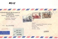 349.GENERAL INSURANCE COMPANY OF ETHIOPIA 349.GENERAL INSURANCE COMPANY OF ETHIOPIA