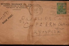 373.NATIONAL INSURANCE CO LTD 373.NATIONAL INSURANCE CO LTD