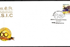 378.EMPLOYEES STATE INSURANCE CORPORATION 378.EMPLOYEES STATE INSURANCE CORPORATION