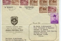 302.BOEMI POETERA 1912 (MUTUAL LIFE INSURANCE COMPANY) 302.BOEMI POETERA 1912 (MUTUAL LIFE INSURANCE COMPANY)