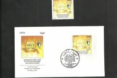 312.LIBYA INSURANCE COMPANY 312.LIBYA INSURANCE COMPANY