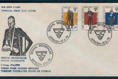 343.”TURKISH FEDERATED STATE OF CYPRUS” 343.”TURKISH FEDERATED STATE OF CYPRUS”