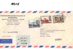 349.GENERAL INSURANCE COMPANY OF ETHIOPIA 349.GENERAL INSURANCE COMPANY OF ETHIOPIA