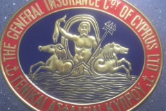 201.ΓΕΝΙΚΑΙ ΑΣΦΑΛΕΙΑΙ ΚΥΠΡΟΥ