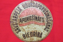 409.SAVSTARPEJA UGUNSAPOROSINASANAS BIEDRIBA APOROSINATS