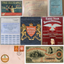 Insurance_Categories